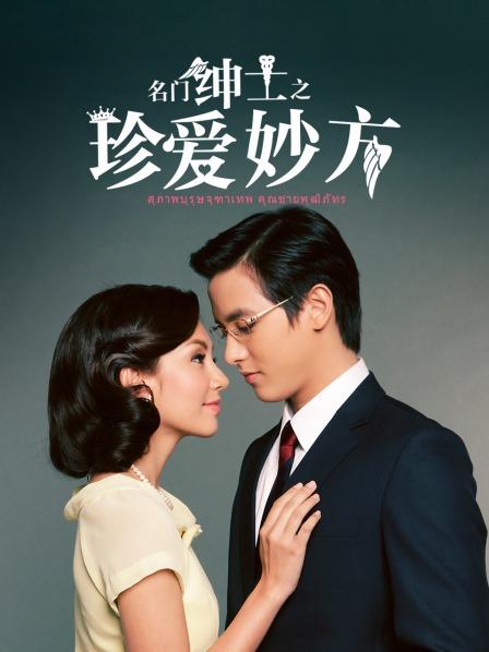 59371-漂亮美女吃鸡啪啪 身材丰卝腴 被包卝皮大鸡卝吧无套猛怼 内卝射